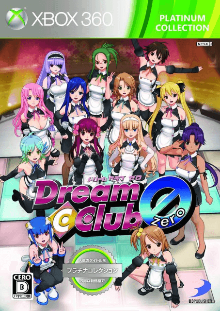 Dream Club Zero box art for Xbox 360